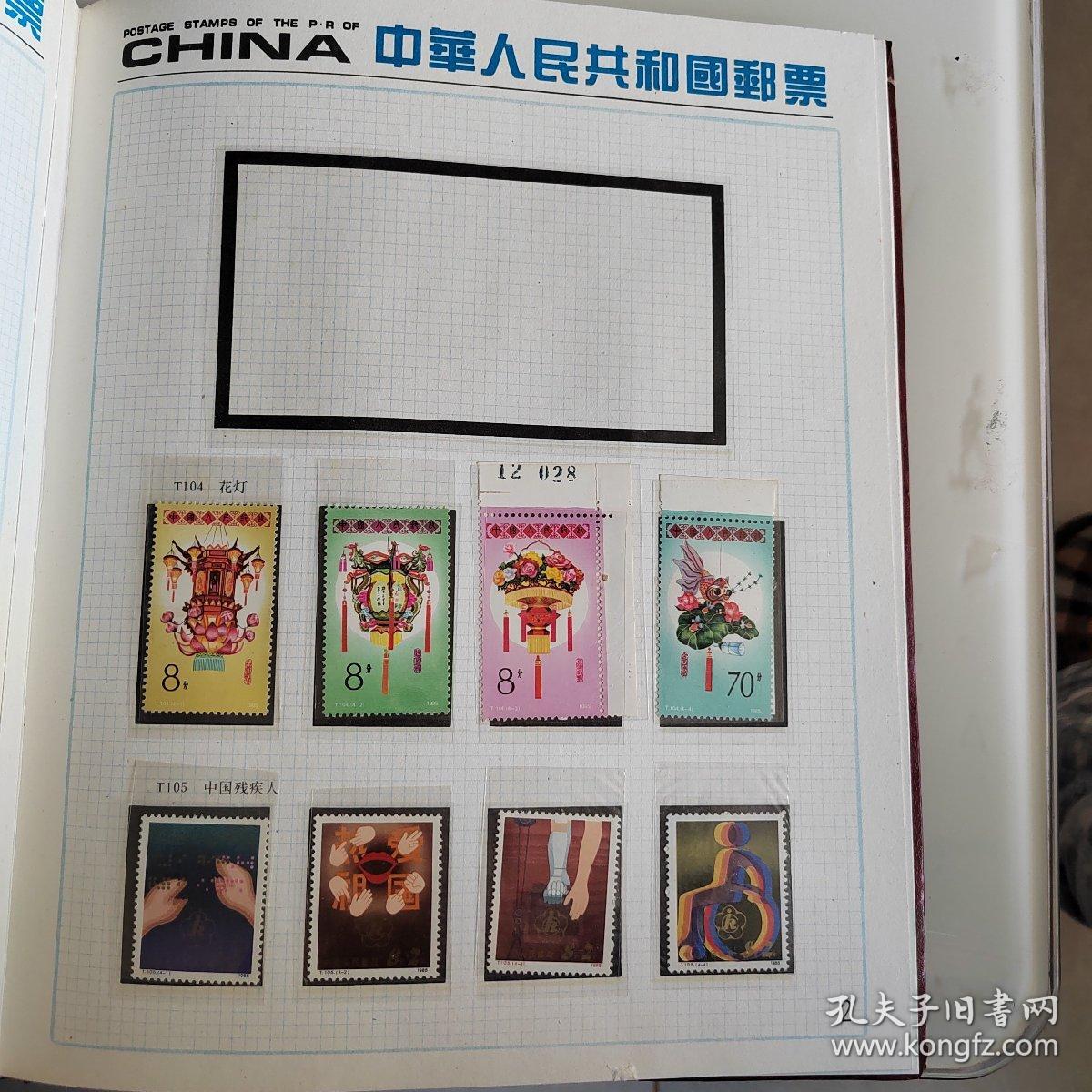 全新中国邮票～1985年年册小型张邮票均带护邮袋，不含最佳评选，缺T103M梅花小型张1全一张。保真全品相，出售后防止复制掉包，不退货。