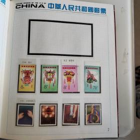 全新中国邮票～1985年年册小型张邮票均带护邮袋，不含最佳评选，缺T103M梅花小型张1全一张。保真全品相，出售后防止复制掉包，不退货。
