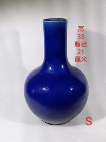 25_清代单色釉天球瓶