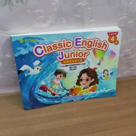 Classic English Junior 经典英语青少版 leve4 上