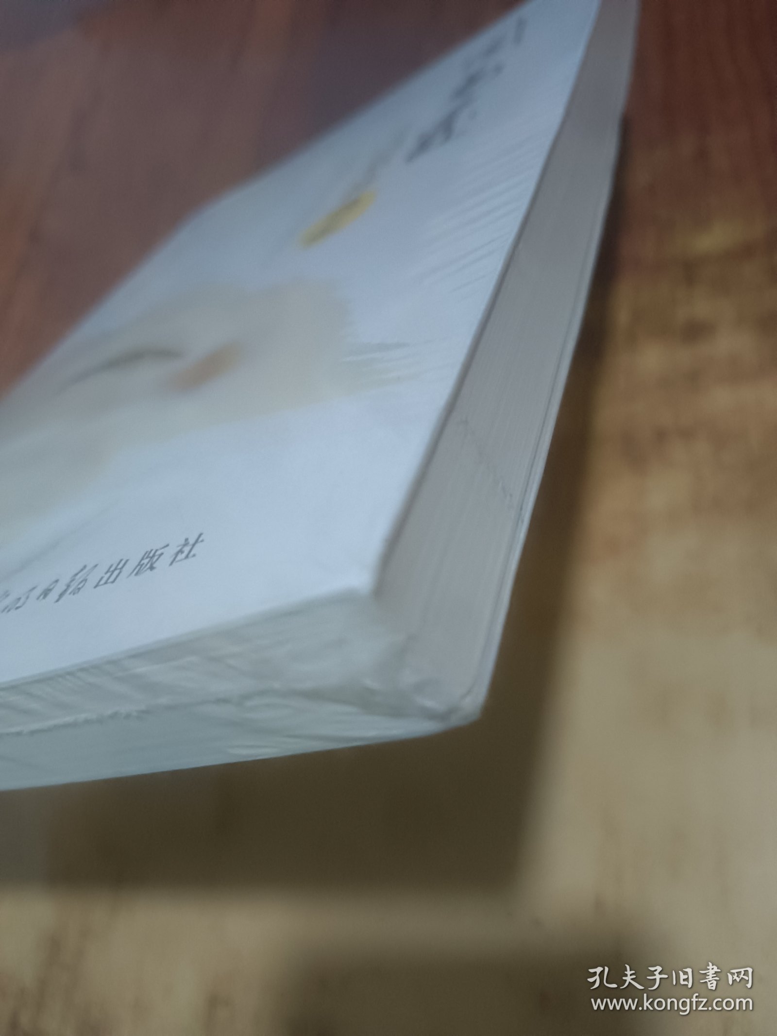 因为爱，所以坚持（2）