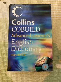 Collins COBUILD Advanced Learner’s English Dictionary 柯林斯高阶英汉双解学习词典 （原版，附带光盘） Fifth Edition 2006