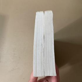 世界文学名著精品（英汉对照全译本）三个火枪手 上下册