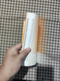 四季魔法饮品