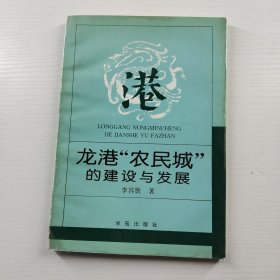 外生殖器皮肤病性病彩色图谱