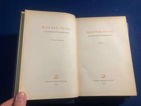 1956年德文版一版《毛泽东选集》精装4卷全，有毛像