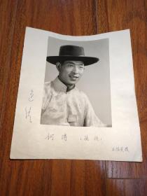 七十年代老照片:何涛（藏族代表）王维英摄