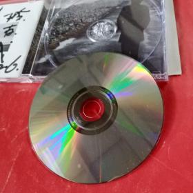 CD:我的生命不过是温柔的疯狂 卢庚戌（亲笔签赠）