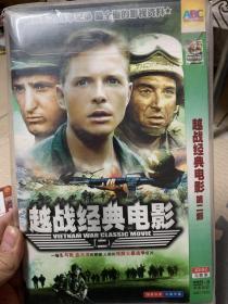 合集 越战经典电影 DVD