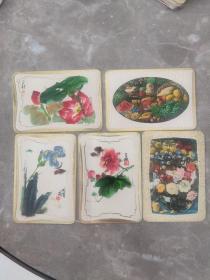 年历片-1978年：国画花卉、油画（上海人民出版社）共5张