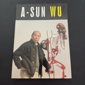 吴炫三 A-SUN WU 【法文画册】（吴炫三签名本）