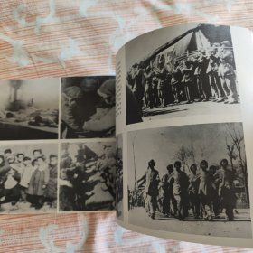 八一学校建校三十五周年纪念册