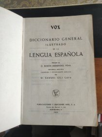 Vox Diccionario General Ilustrado De La Lengua Española (Segunda Edicion) 西班牙语插图大词典（西班牙原版 巨厚精装本）品相好