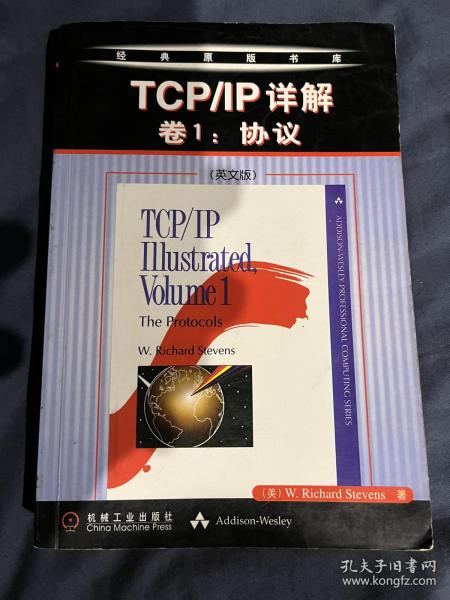 TCP/IP详解卷1:协议(英文版)