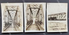 民国时期 中国铁路警察及亲友在铁路大桥上留影照及该铁路大桥过蒸汽火车时之景象等 原版老照片一组三枚