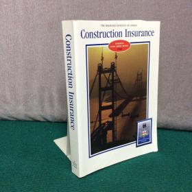 Construction Insurance