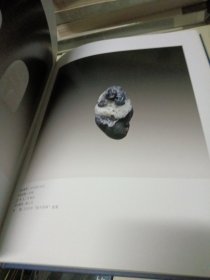 2018中国玉石雕刻评选获奖作品集:陆子冈杯