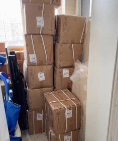 米芾书法全集(精)全套31册加2卷附卷 全33册