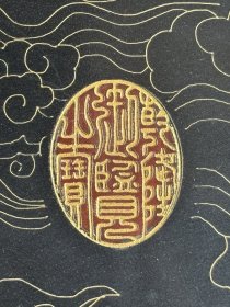 花梨木镶嵌瓷板画落地大插屏释迦牟尼佛