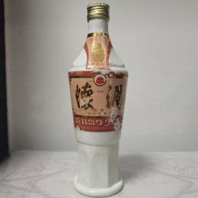 怀酒老酒瓶一个，标不好，具体请看图