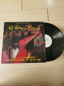 黑胶LP el amor brujo - rocio jurado 魔幻的爱 法雅 经典电影原声