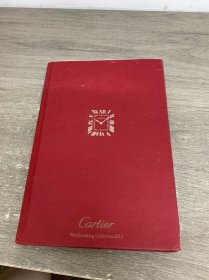 Cartier Watchmaking Collection 2013