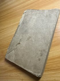 少年维特之烦恼 无版权页