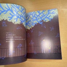 不要随便对待自己