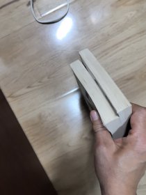 诗画舫 上下册全 中国书店影印出版 本书（上下册）