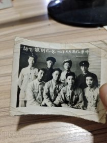 1946年毕节师范师生照片