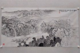 保真书画，四川名家，四川师范大学艺术学院教授，程峰四尺整纸山水画《白雪护青山》68×137cm软片