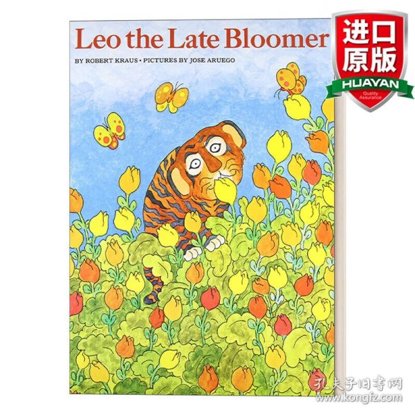 Leo the Late Bloomer[大器晚成的里奥]