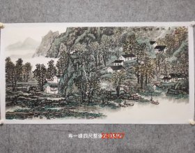 寿一峰～四尺整张托心山水。