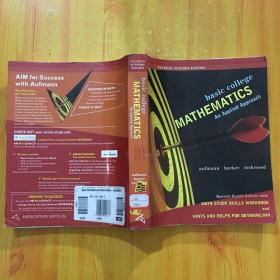 basic college mathematics（英文原版16开）