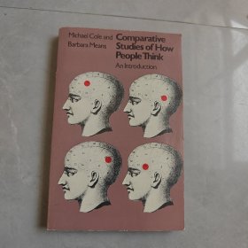 Comparative Studies of How People Think人们思考方式的比较研究（英文版）