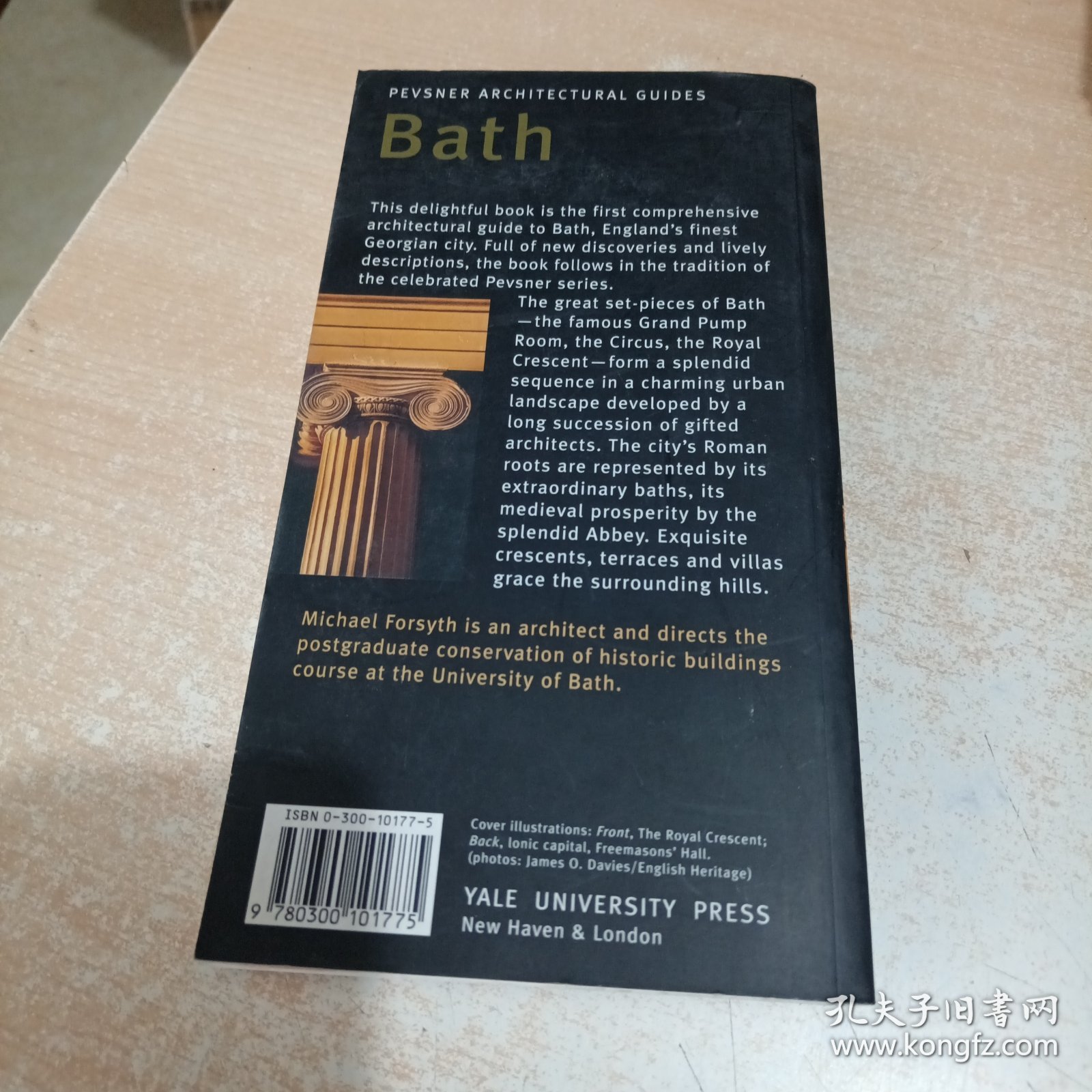 Bath（Pevsner Architectural Guides）签名本.