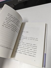 重返查令十字街84号