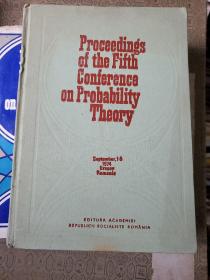 第五届概率论学术会议论文集 第六届概率论学术会议论文集  两册合售 英文版