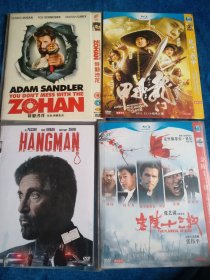 DVD共计20盘合出。10号