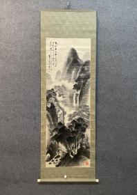 古筆山水图版绫【田能村直入】 高级装裱版绫画心
1814 - 1907（文化十明治四十）94歲。本
姓三宮，幼名傳太、鬆太，名痴，字顧絕，號小虎、小虎散 人、笠翁、青灣漁老、青灣茶寮、青椀、直入山樵、山樵、 畫仙堂、竹翁居士。豐後國（今大分縣）生人。9歲入田 能村竹田門下，後成為其養子，並易姓田能村。儒學從 師籙崎小竹、大鹽後素