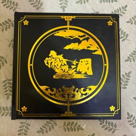 啪啪三国