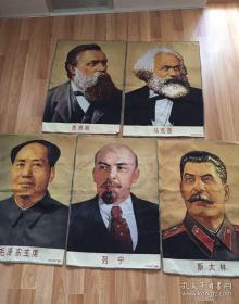 古玩市场淘来的苏绣（马列恩斯毛）