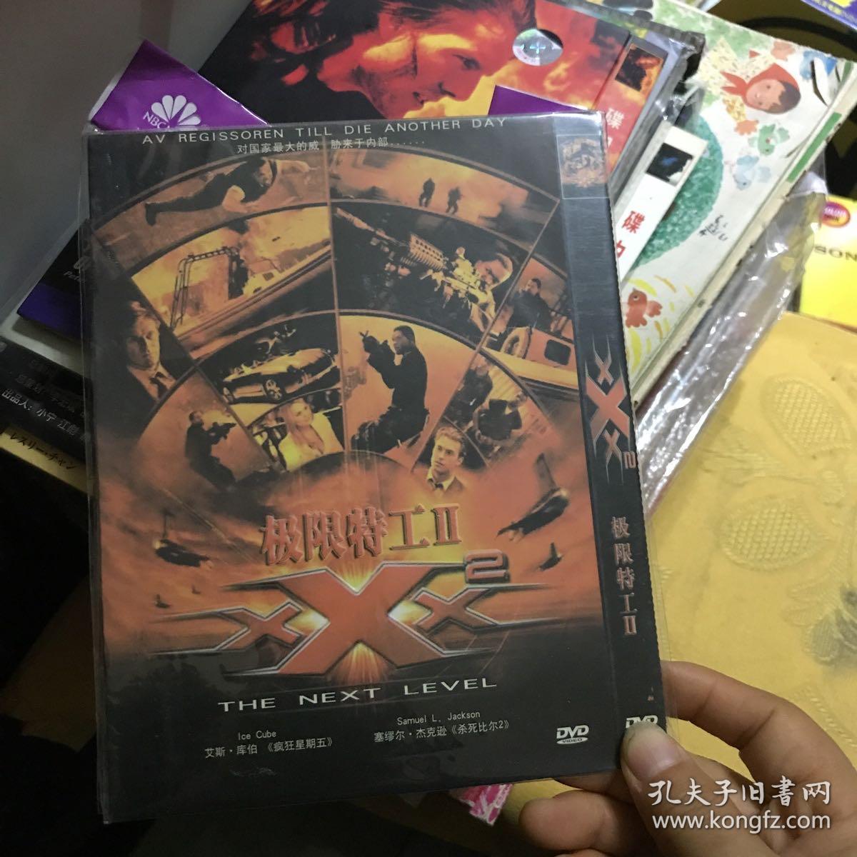 极限特工2（1DVD）