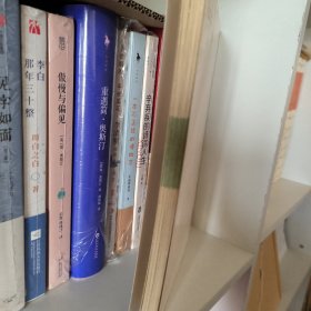 近代中国看天津