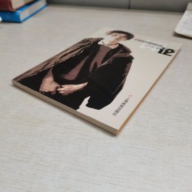 对前辈中国画家的评论