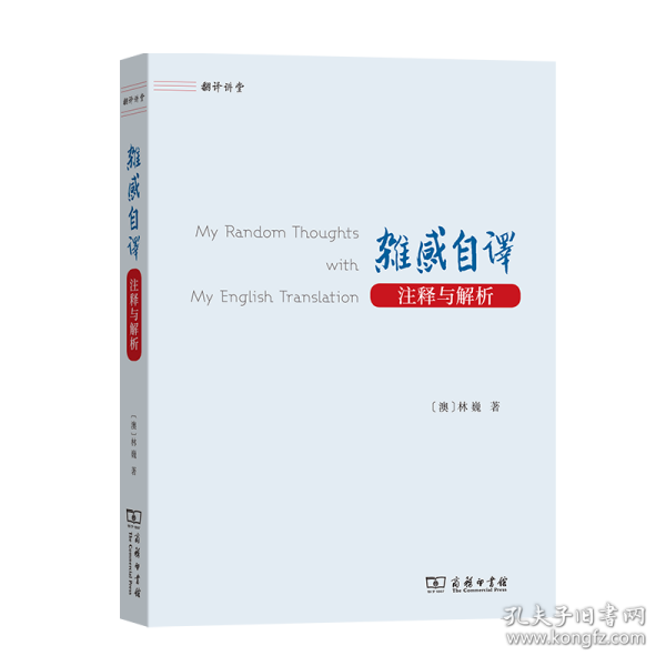 新澳门2025年正版免费和新澳2025最新版免费,专家解析解释与落实与警惕虚假宣传-解析与释义 解析与释义
