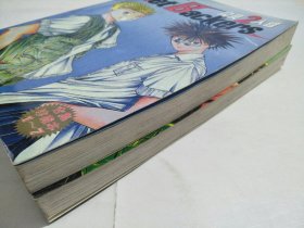 闪灵2人组（ 1-7、8-14合集珍藏本）两本合售 卡通版