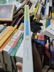 从头开始发现健康:专家解码毛发与头皮问题 中医各科 张建中,章星琪,周城 新华正版