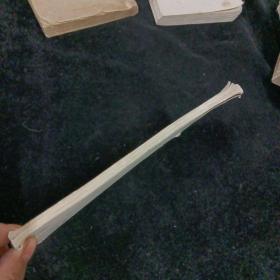 中国文学1976年3