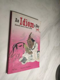 an idiom a day vol 3